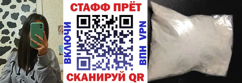 Наркошоп купить СК  Cocaine  Меф  Канабис  Бугульма