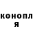 КЕТАМИН VHQ Luda Popovenuk