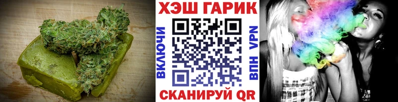 Cannafood марихуана  Купить  Бугульма 