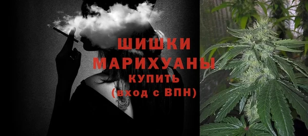 jwh Ладушкин