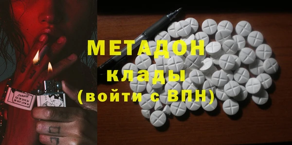 jwh Ладушкин