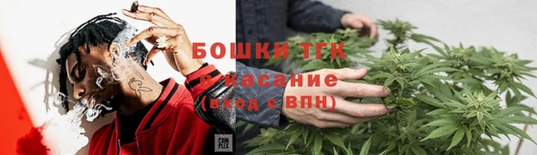 экстази Лабытнанги