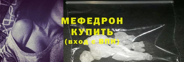 jwh Ладушкин