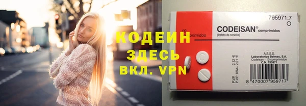 jwh Ладушкин
