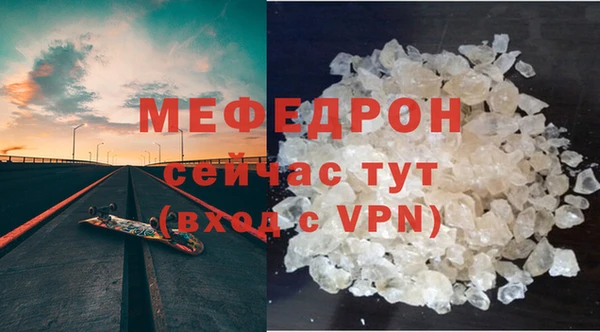 соль курить ск Лагань