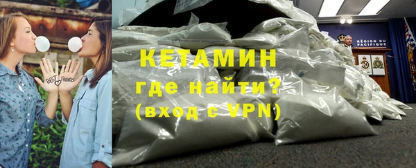 jwh Ладушкин