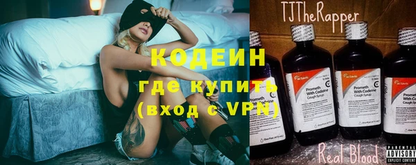 jwh Ладушкин