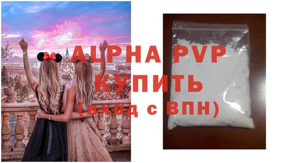 jwh Ладушкин