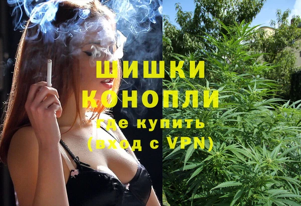 jwh Ладушкин