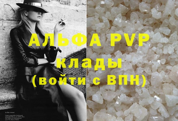 jwh Ладушкин