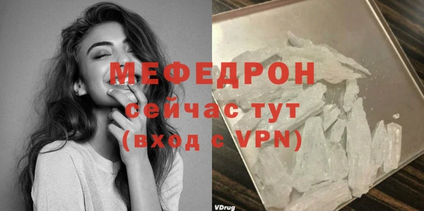 jwh Ладушкин