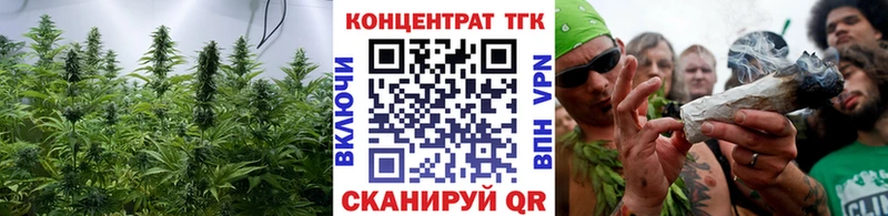 Дистиллят ТГК Wax  Купить  Бугульма 